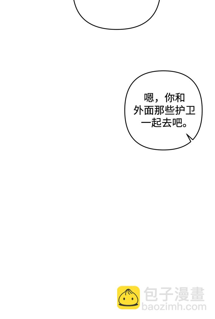 第25话21