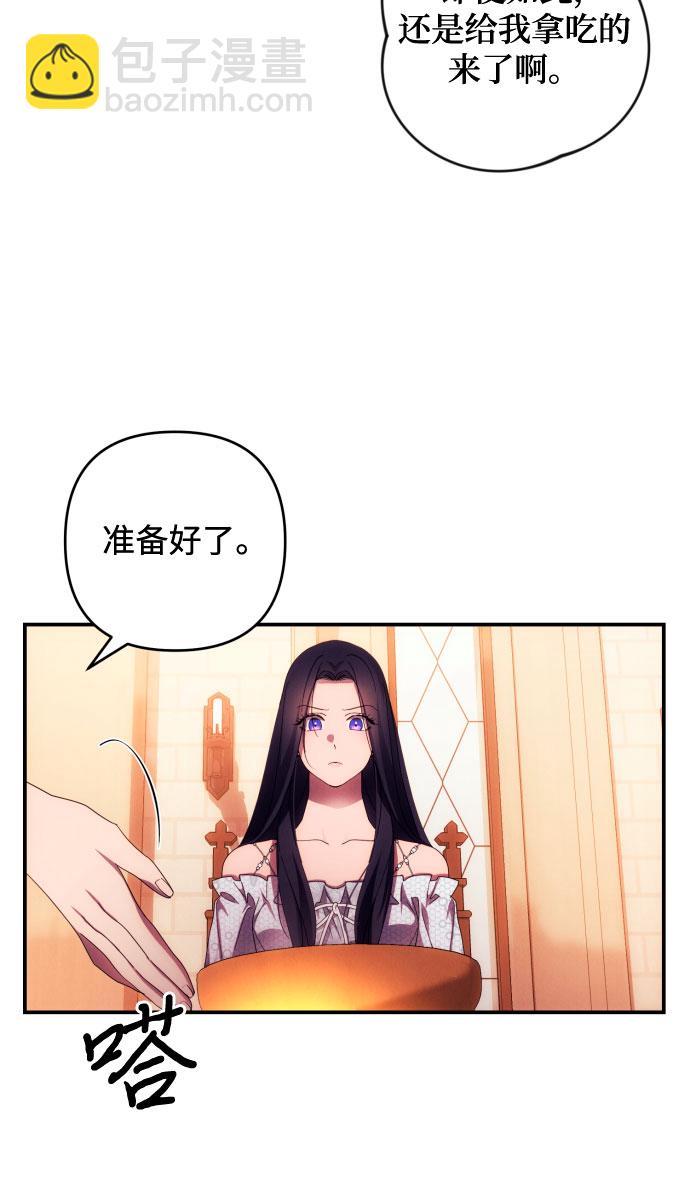 第25话25