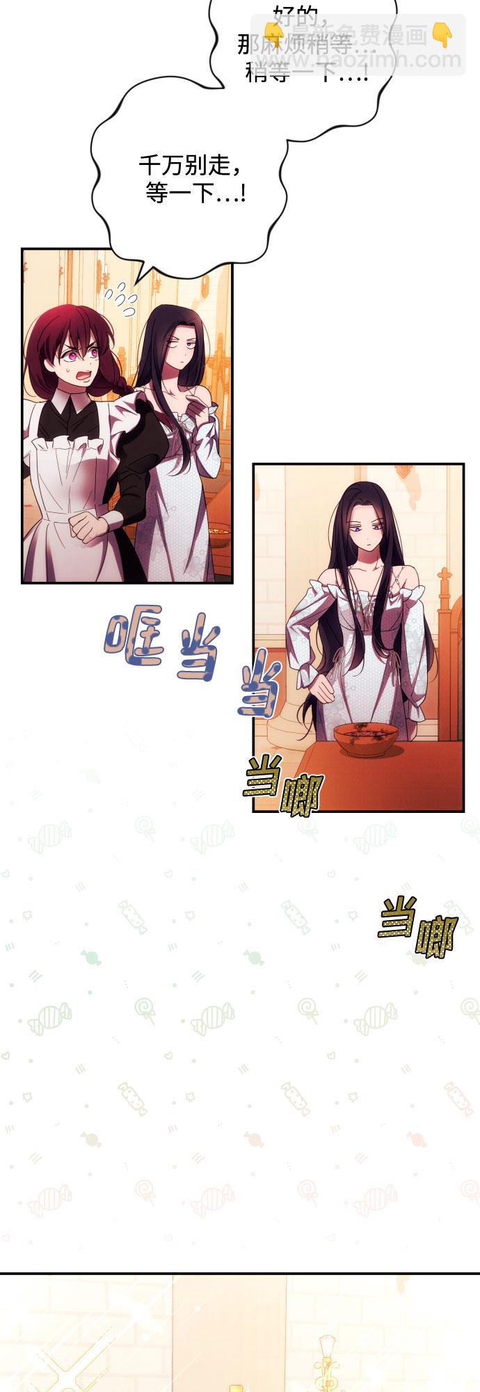 第25话31