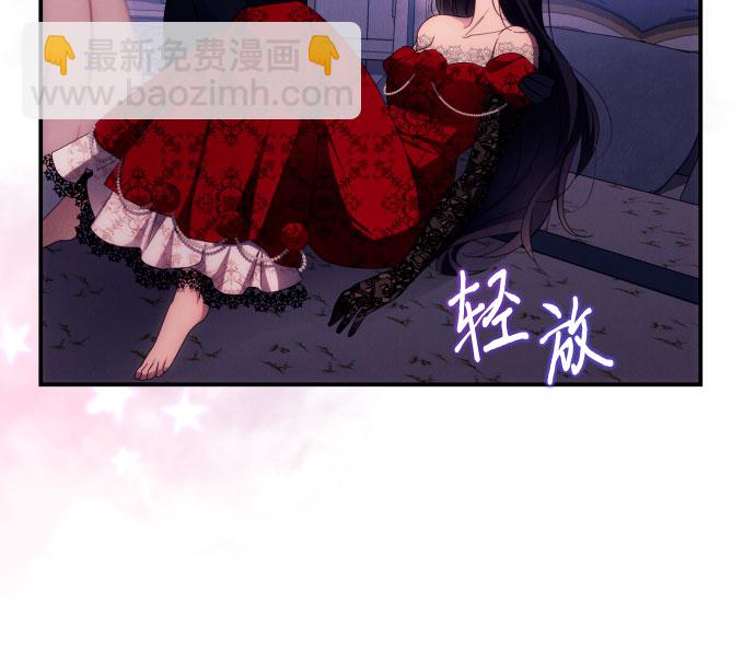 第25话4