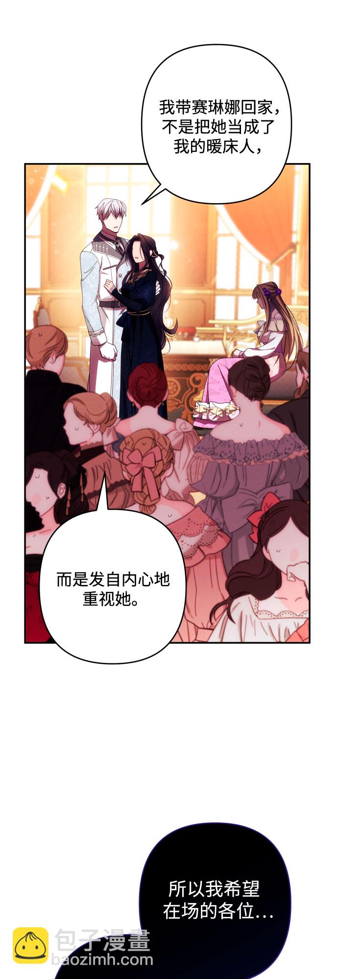 第35话16