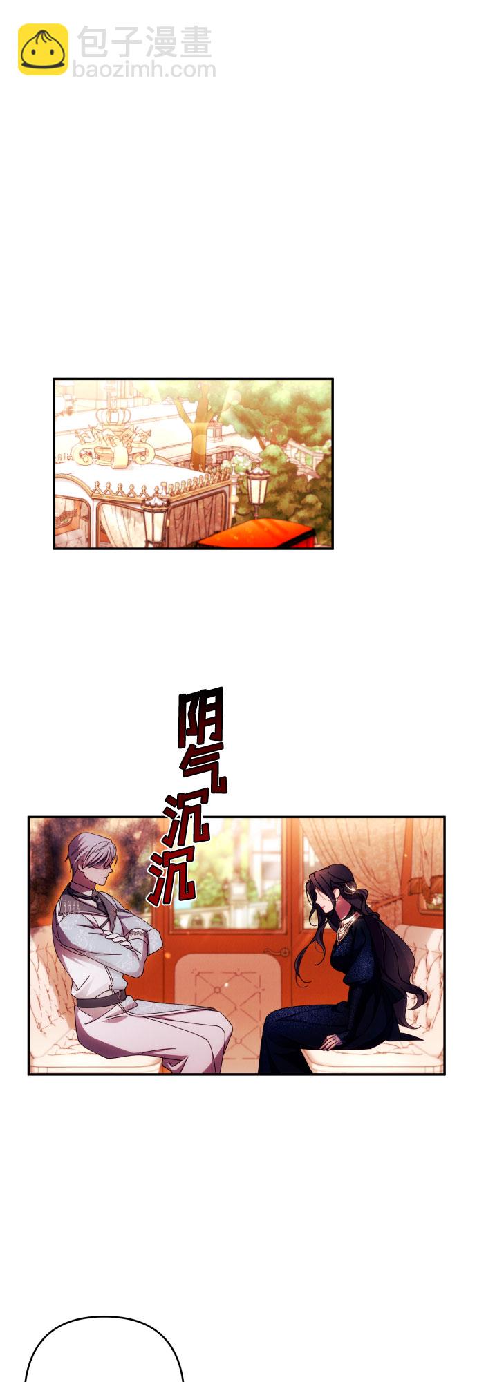 第35话20