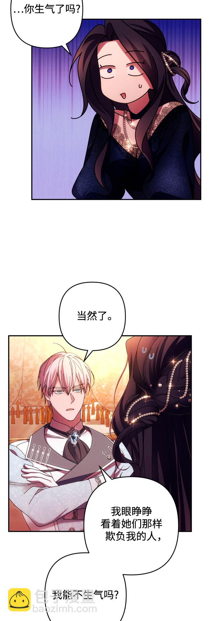 第35话21