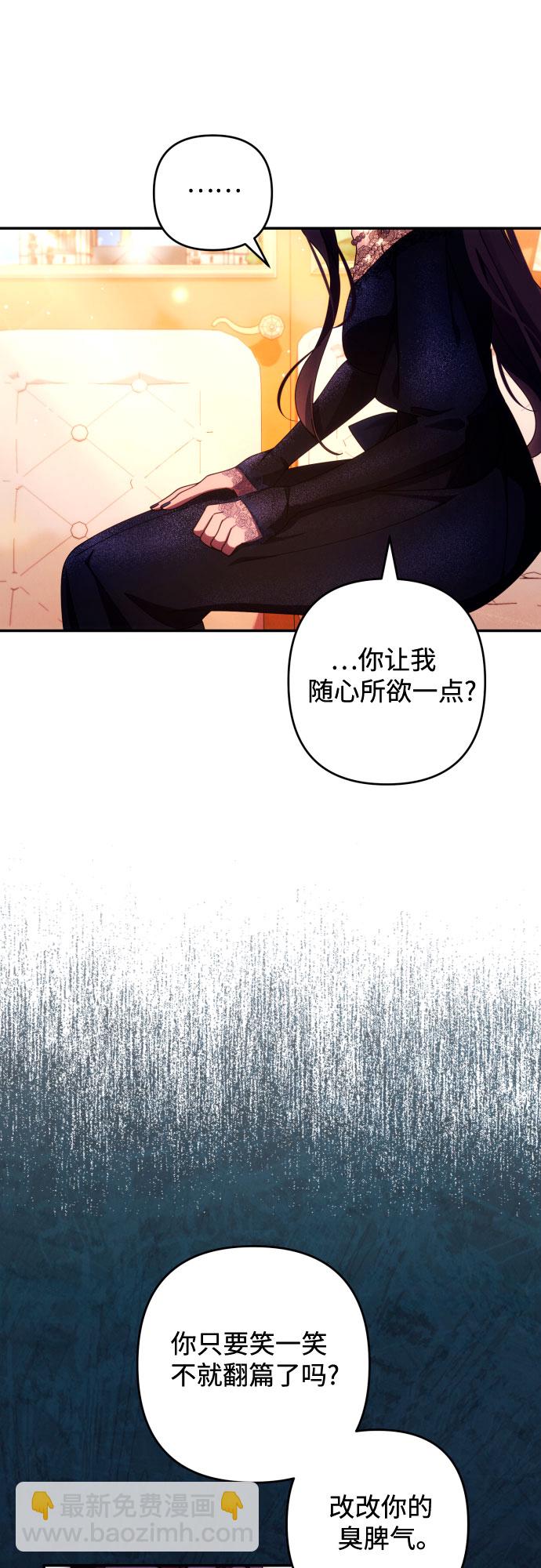 第35话34