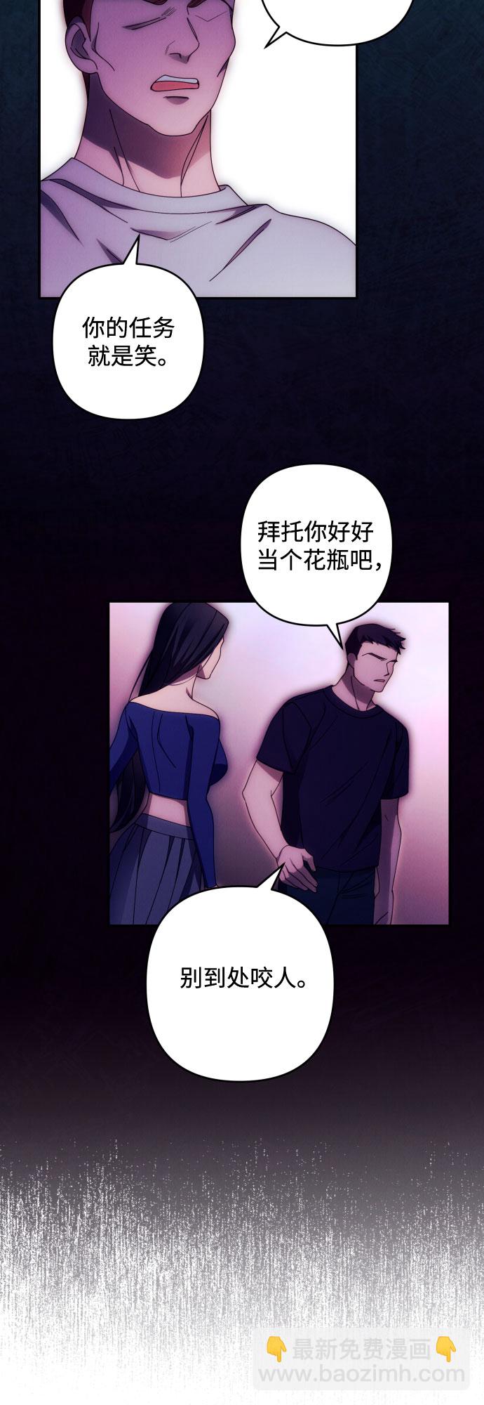 第35话35
