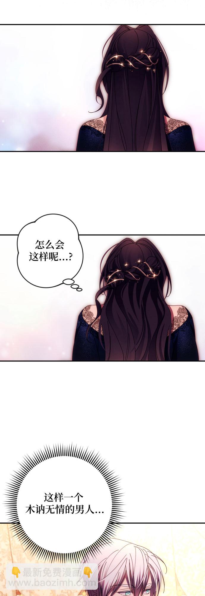 第35话36