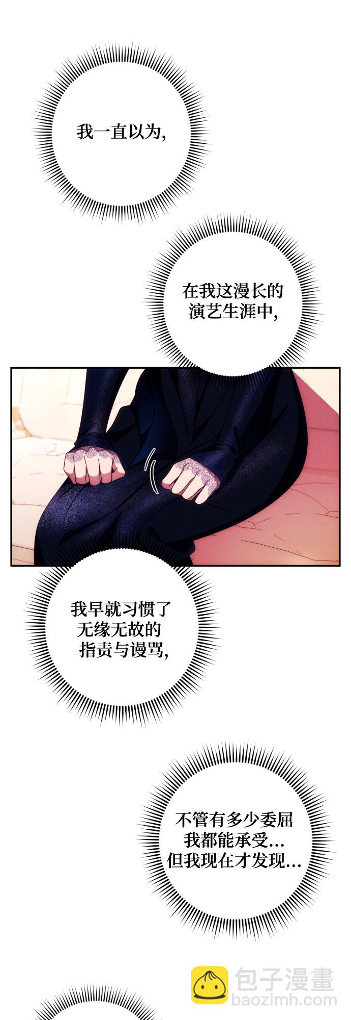 第35话38