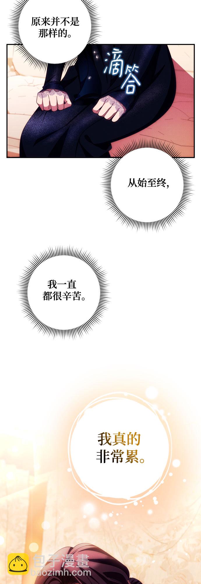 第35话39