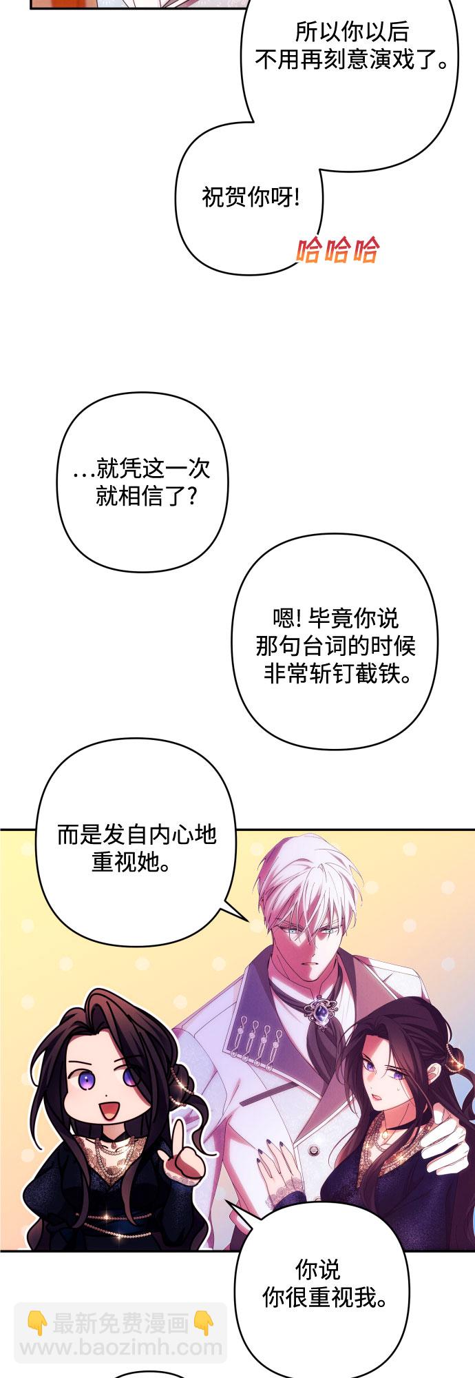 第35话47