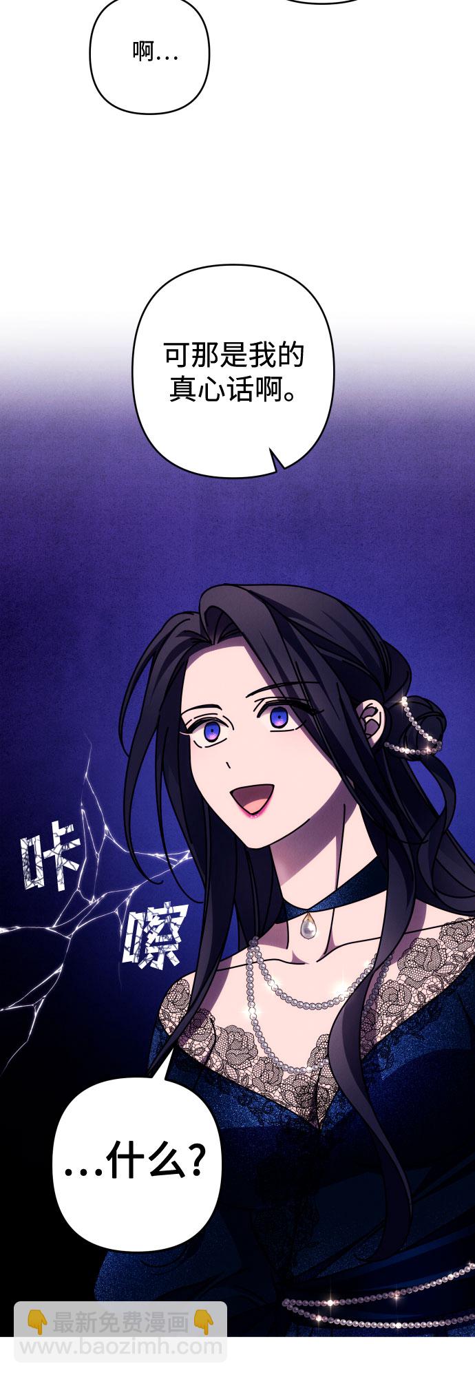 第35话48