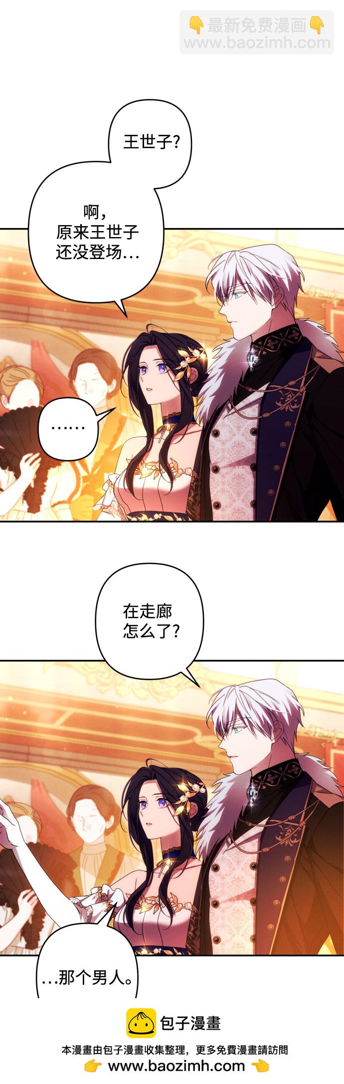 第40话49