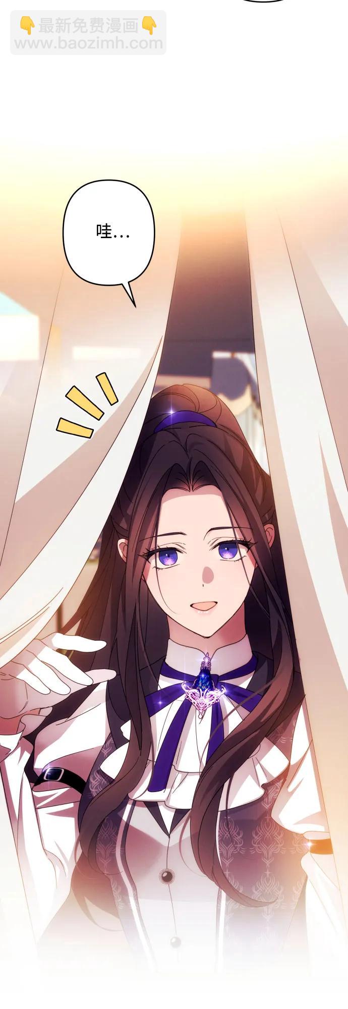 第54话50