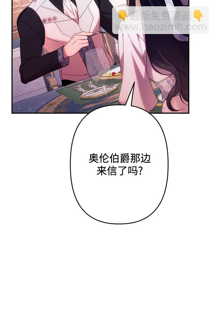 第60话12