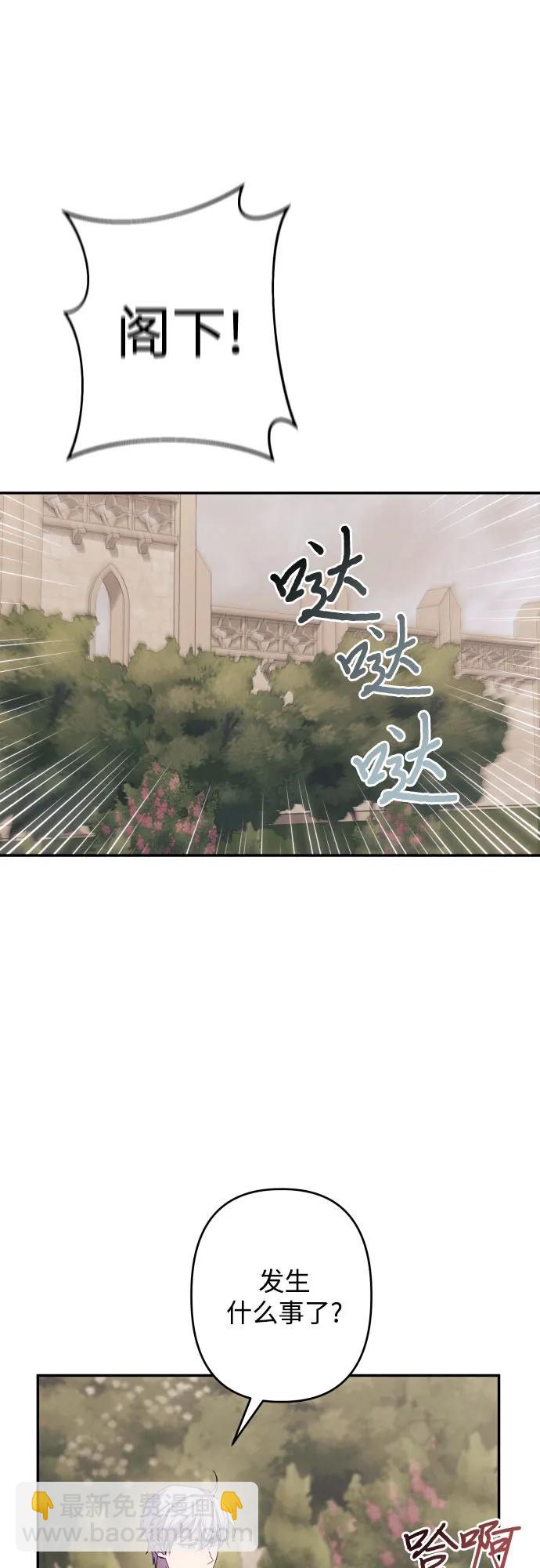 第60话63