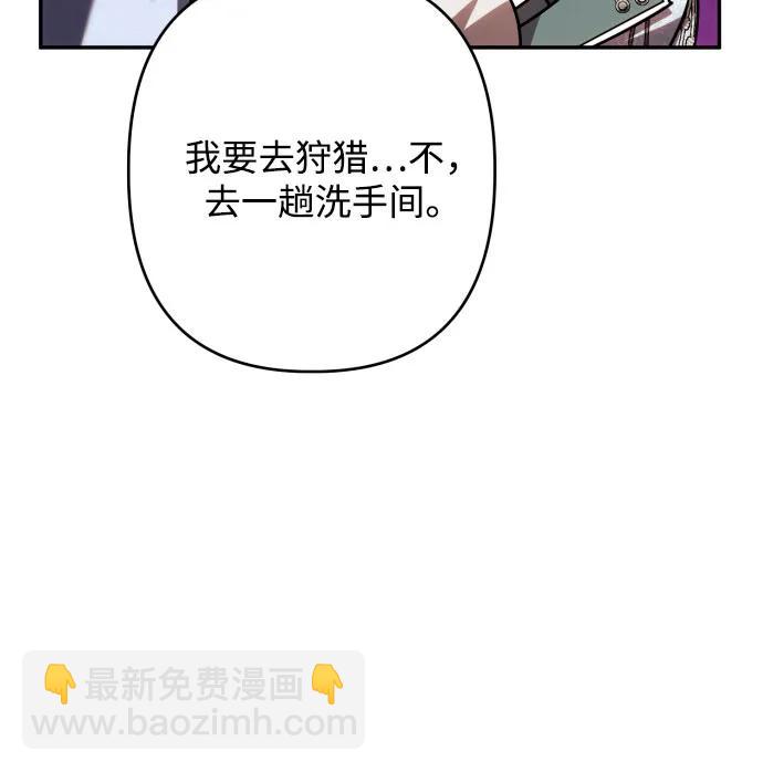 第66话16