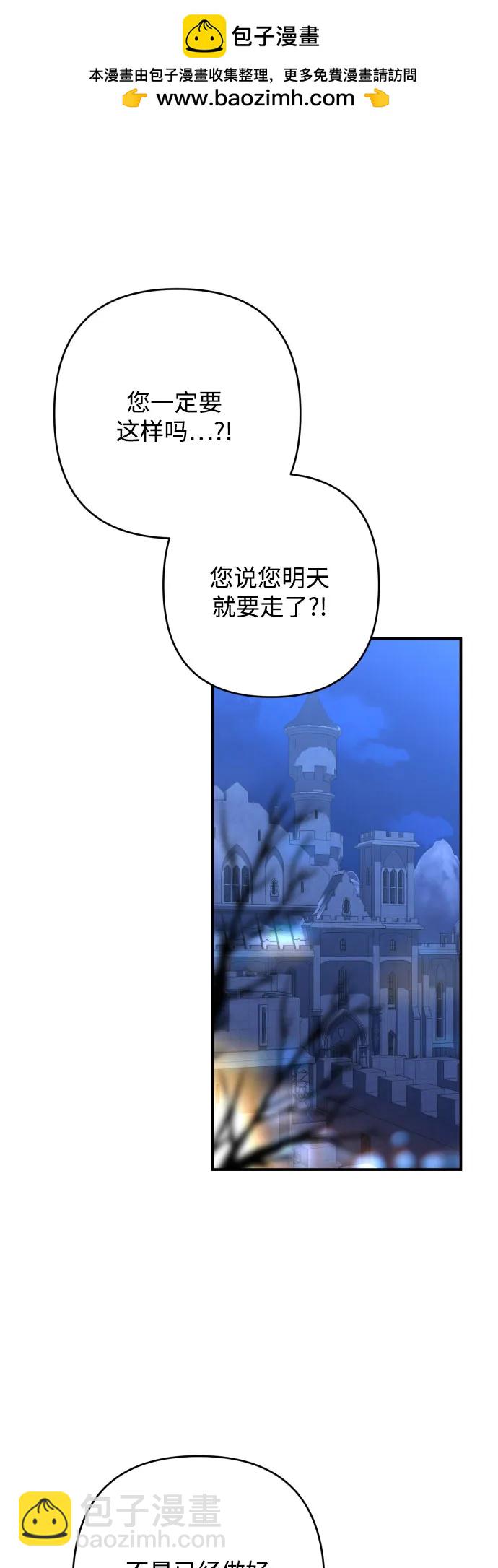 第80话1