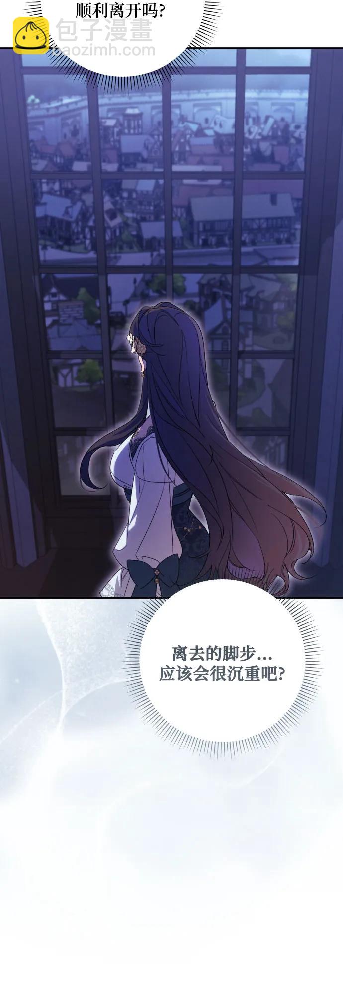 第80话10