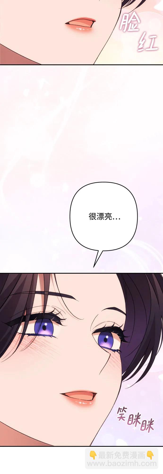 第80话45
