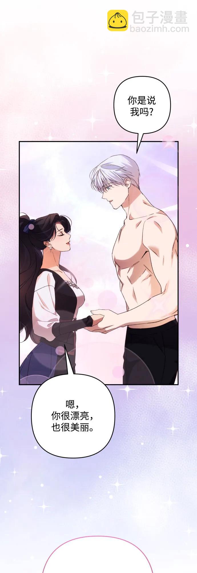 第80话51