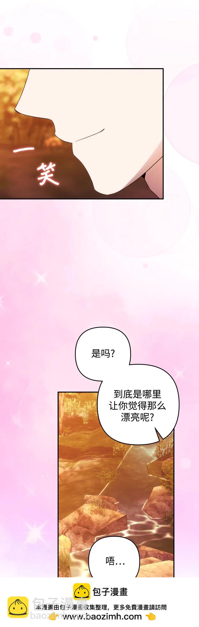 第80话53