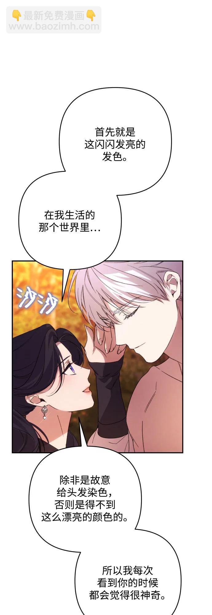 第80话55