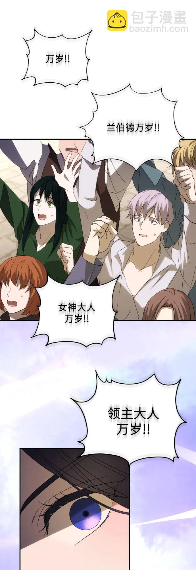 第86话21