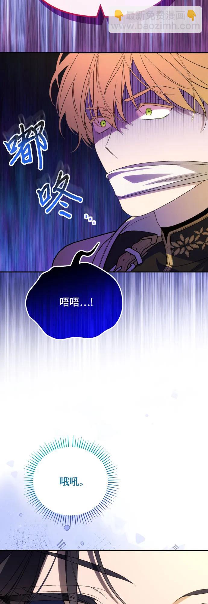 第88话10