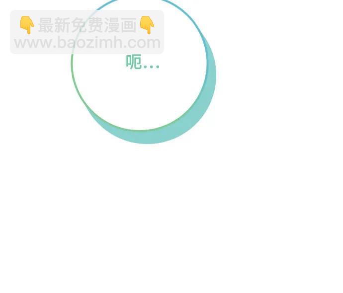 第88话16