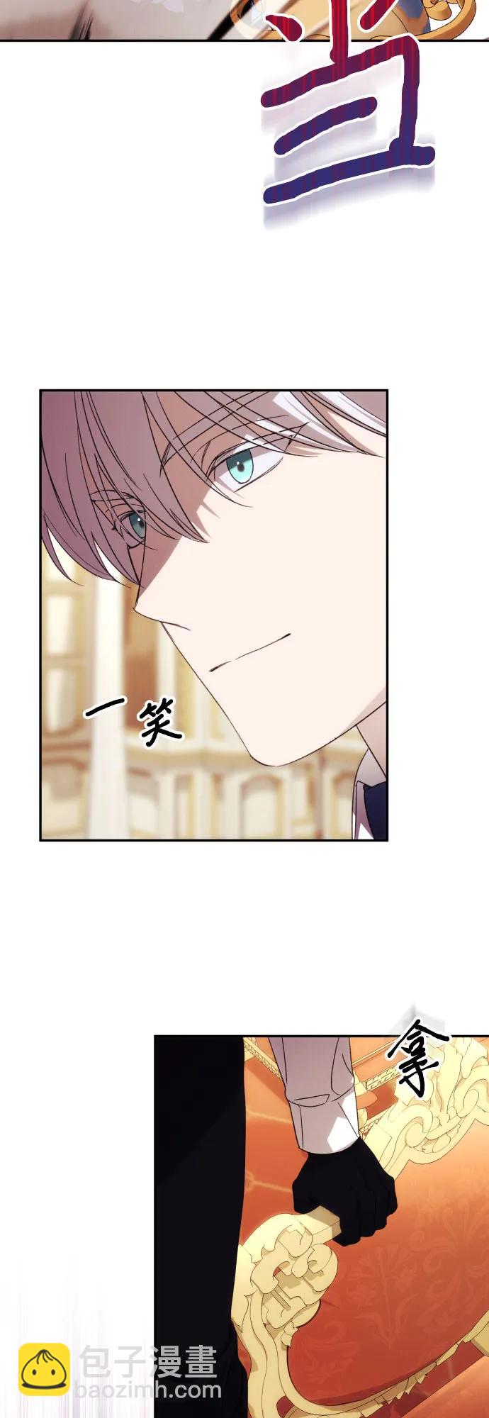 第88话54