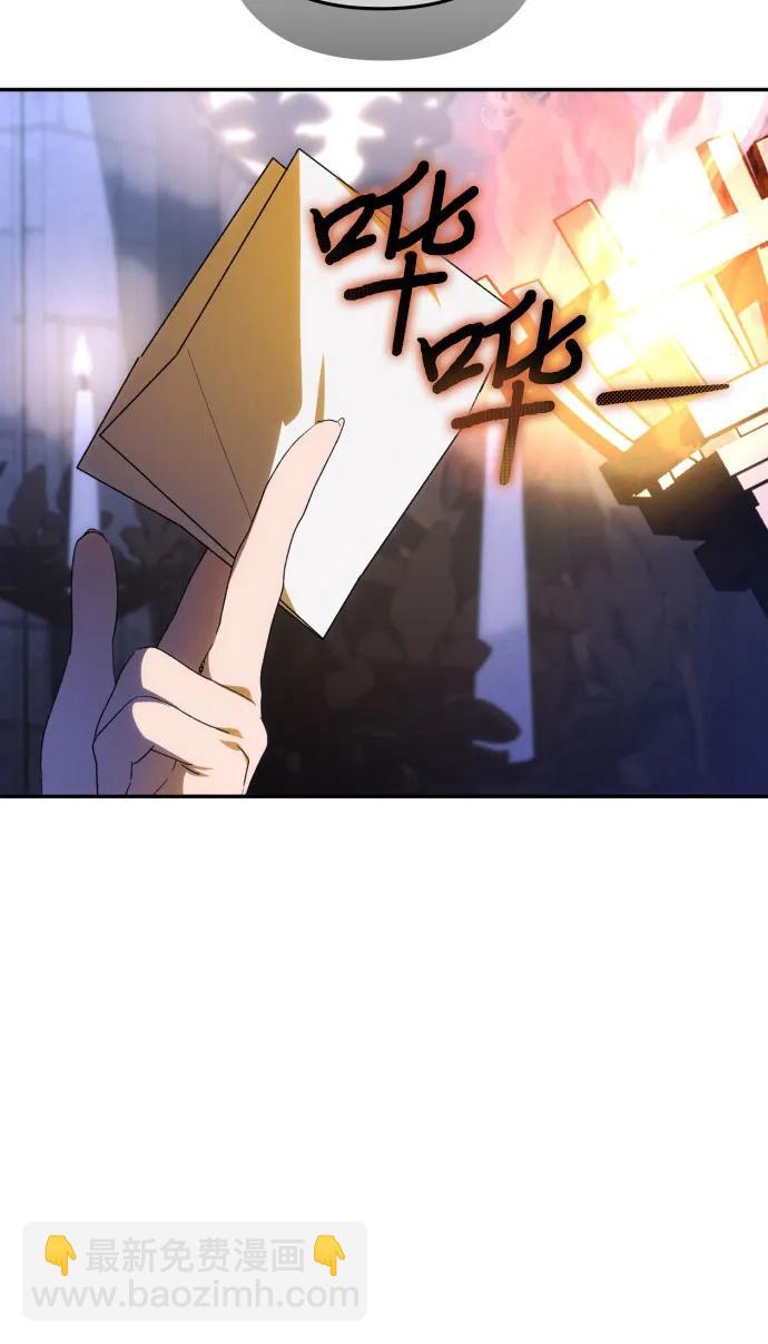 第89话12