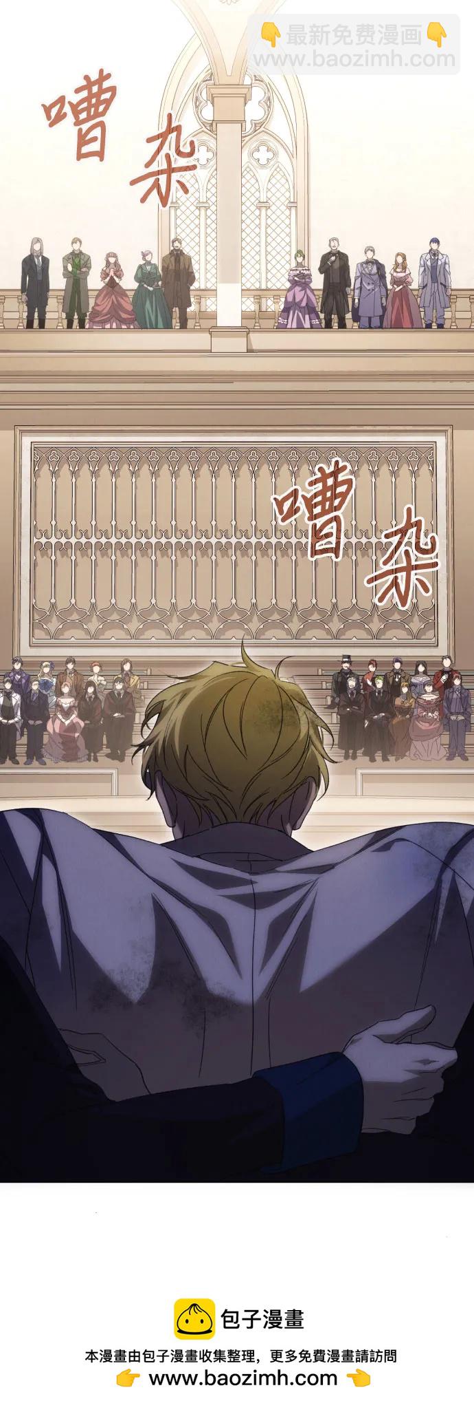 第89话53