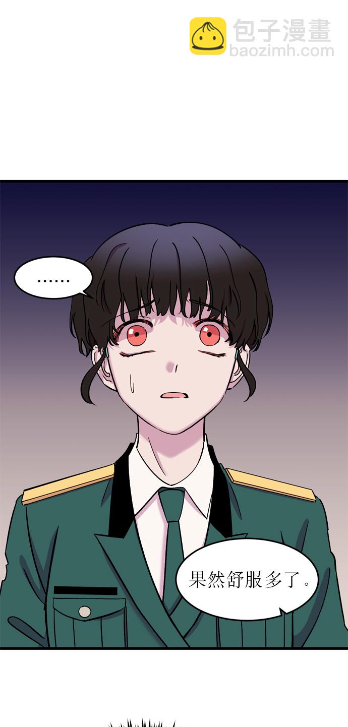 第5话13