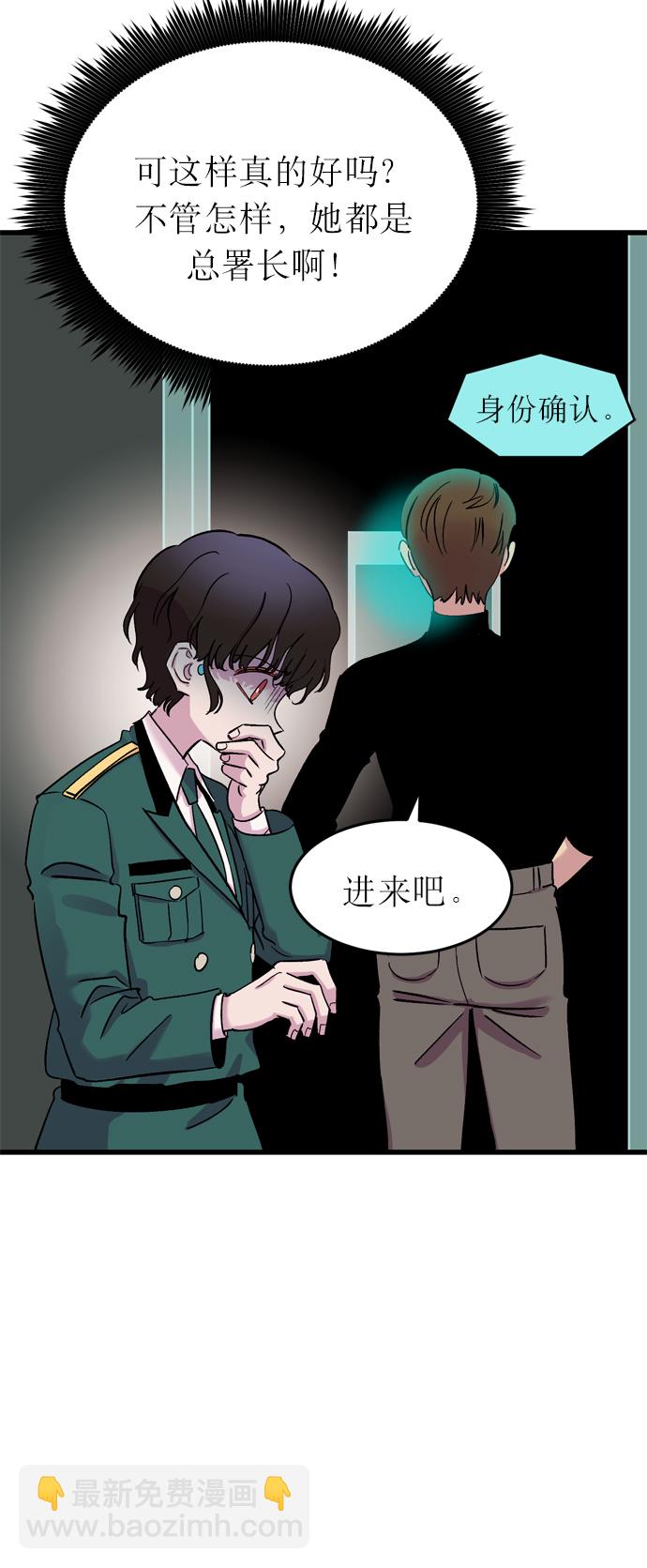 第5话14