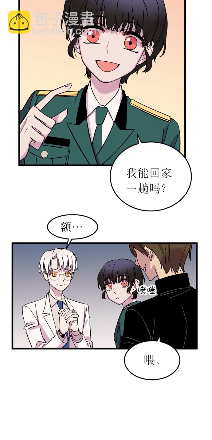 第5话28