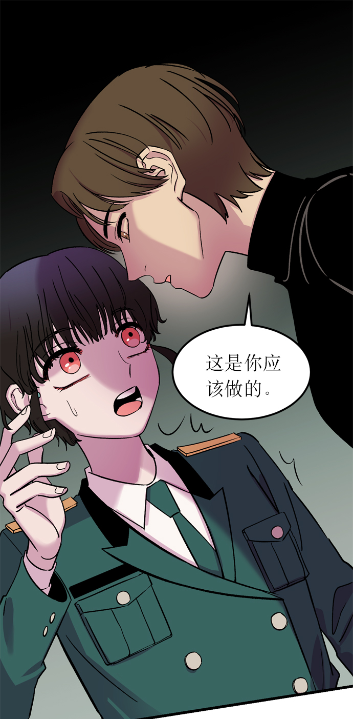 第5话35