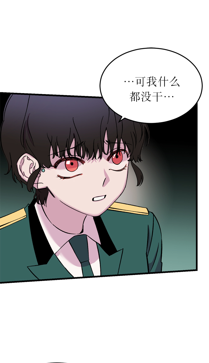 第5话37