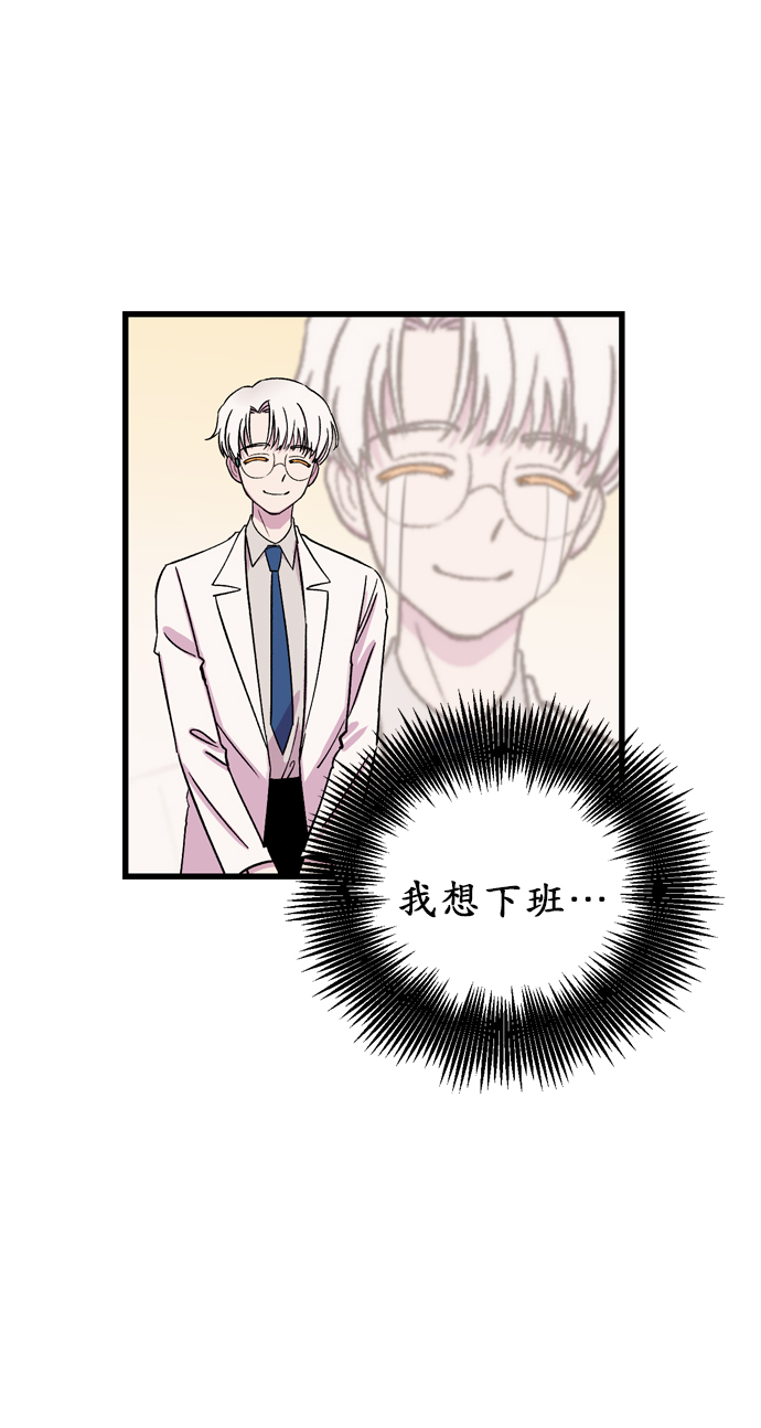 第5话39