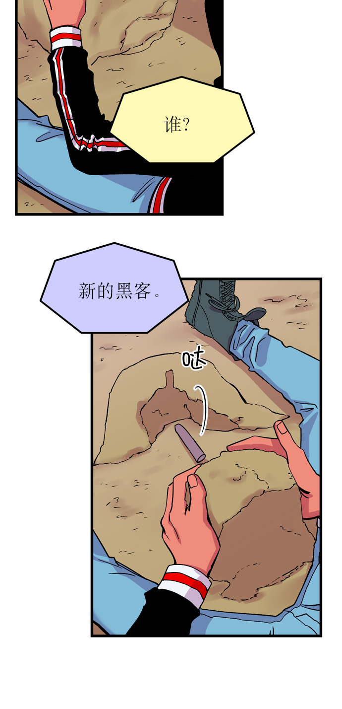 第5话42
