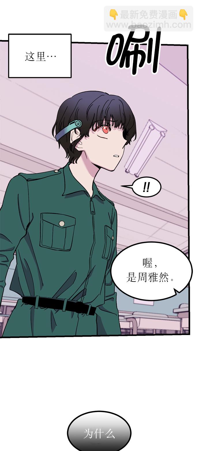 第5话65