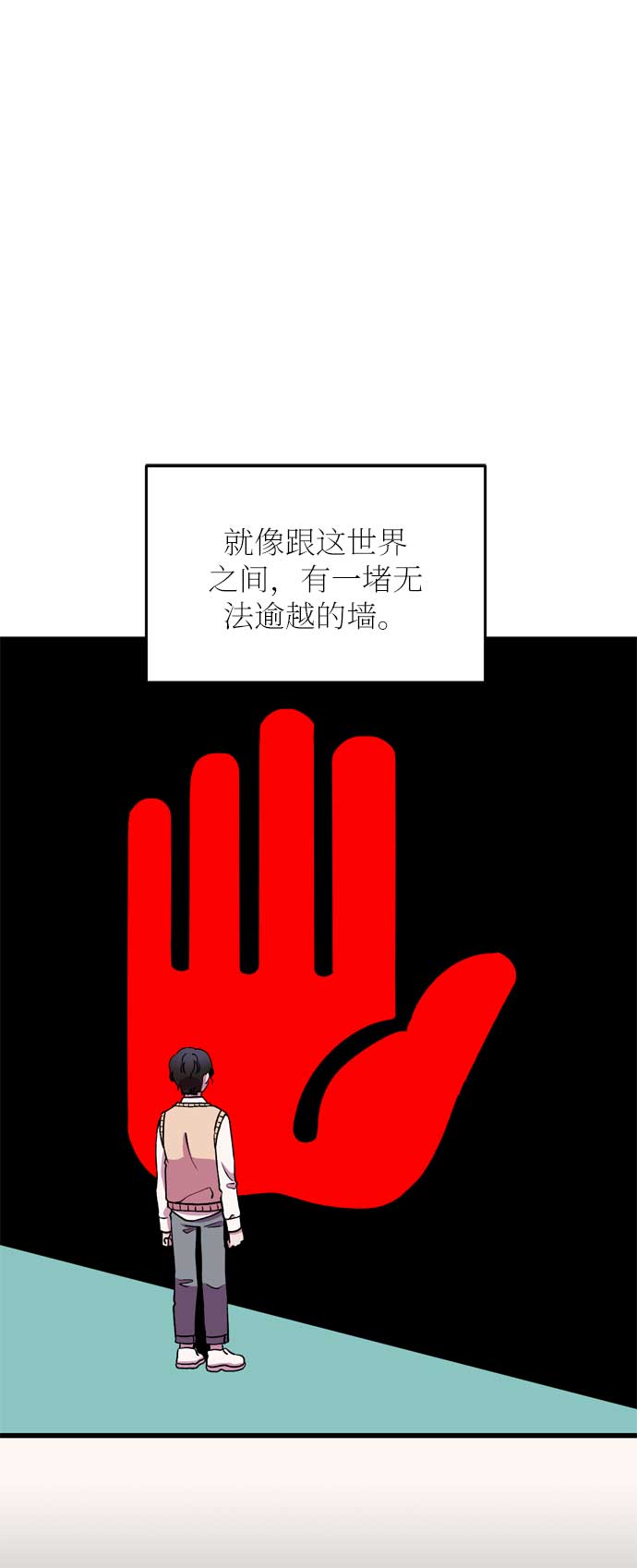 第24话34
