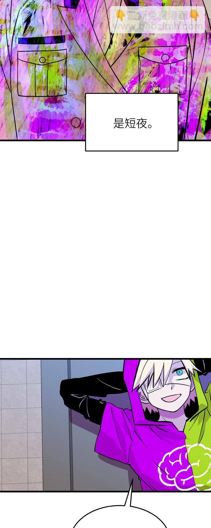 第37话31