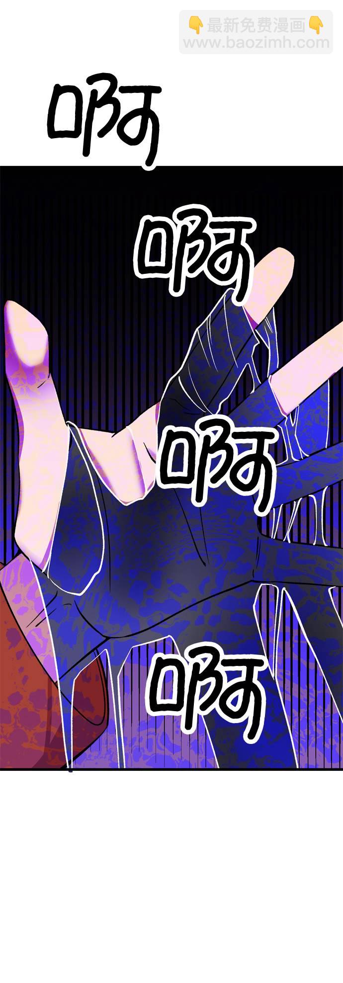 第44话17