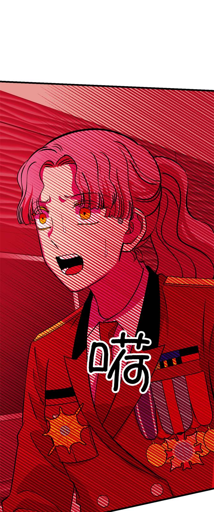 第44话18