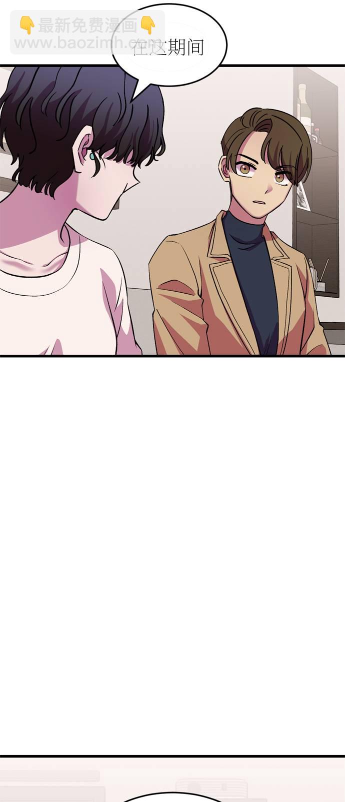 第44话2
