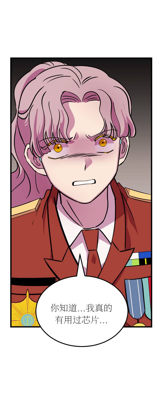 第44话25