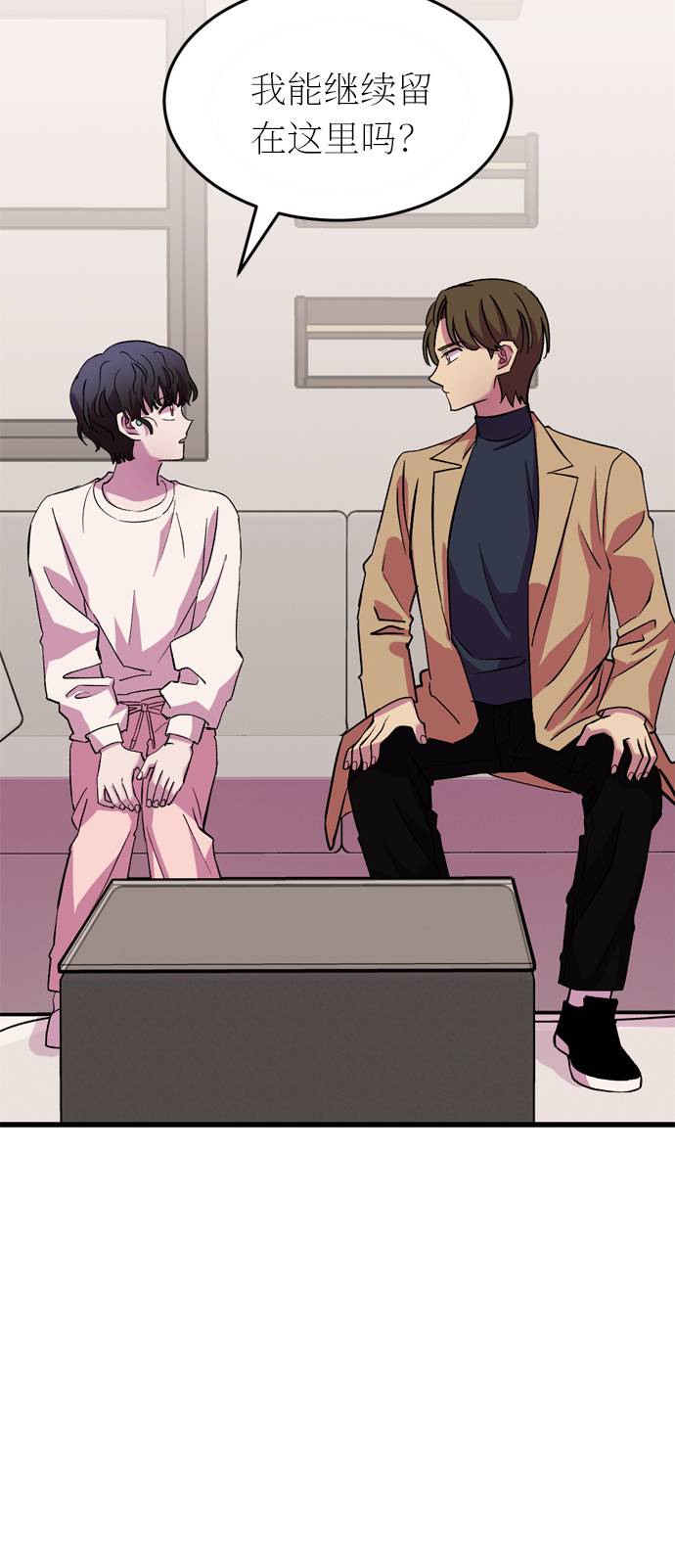 第44话3