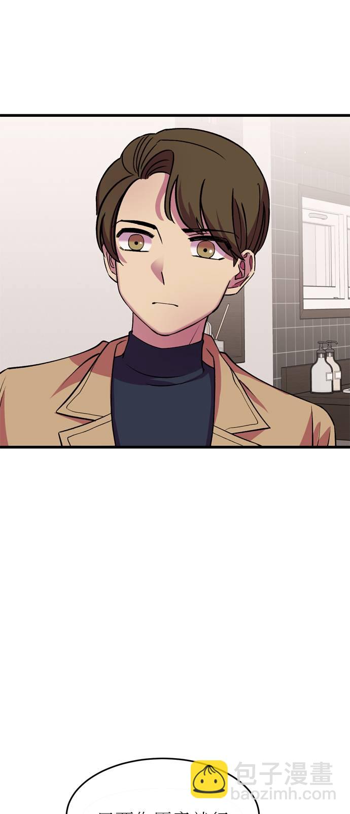 第44话4