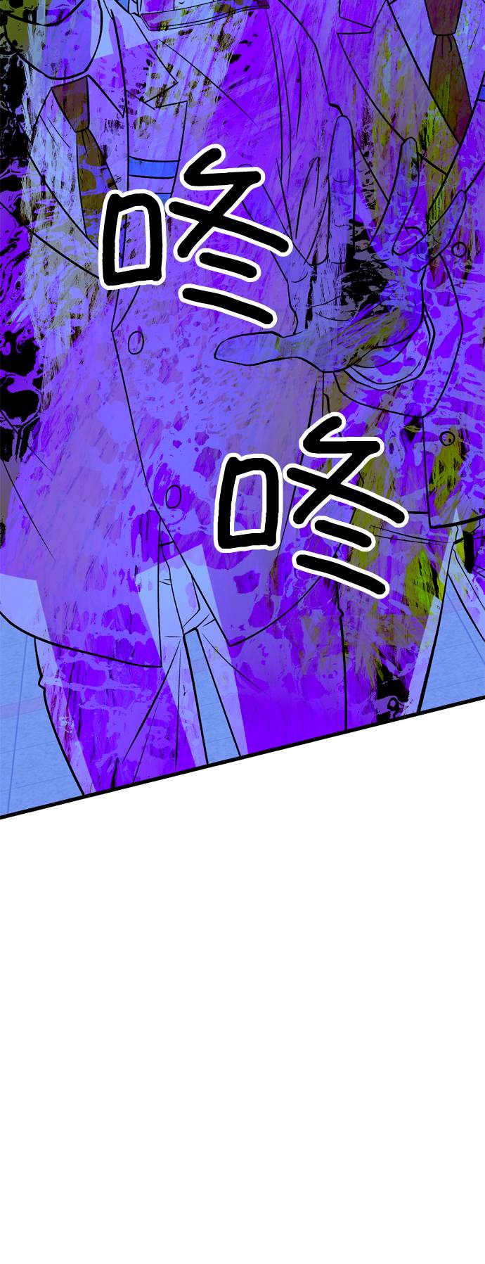 第44话41