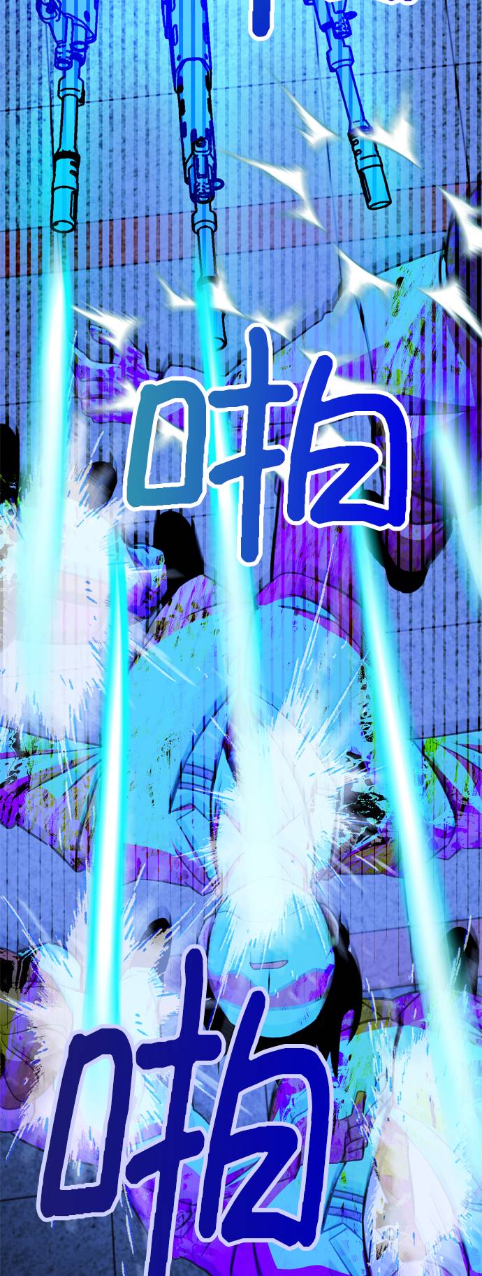 第44话43