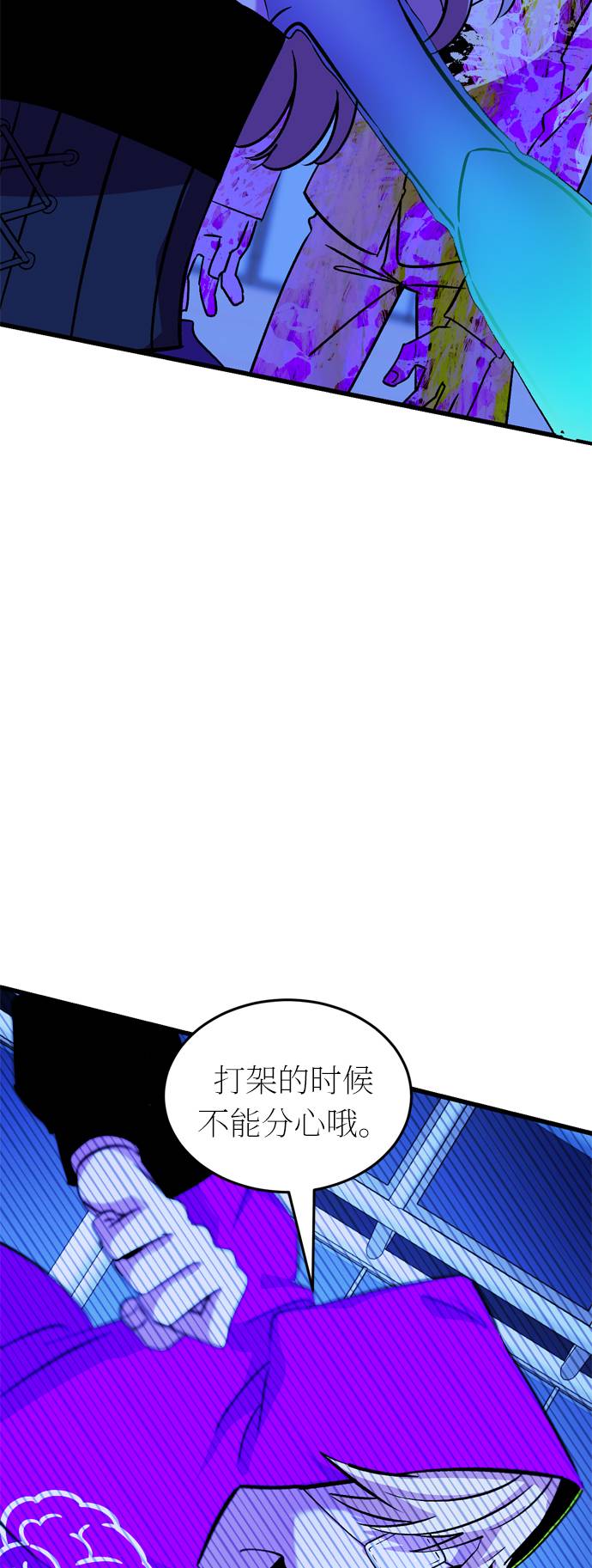 第44话45